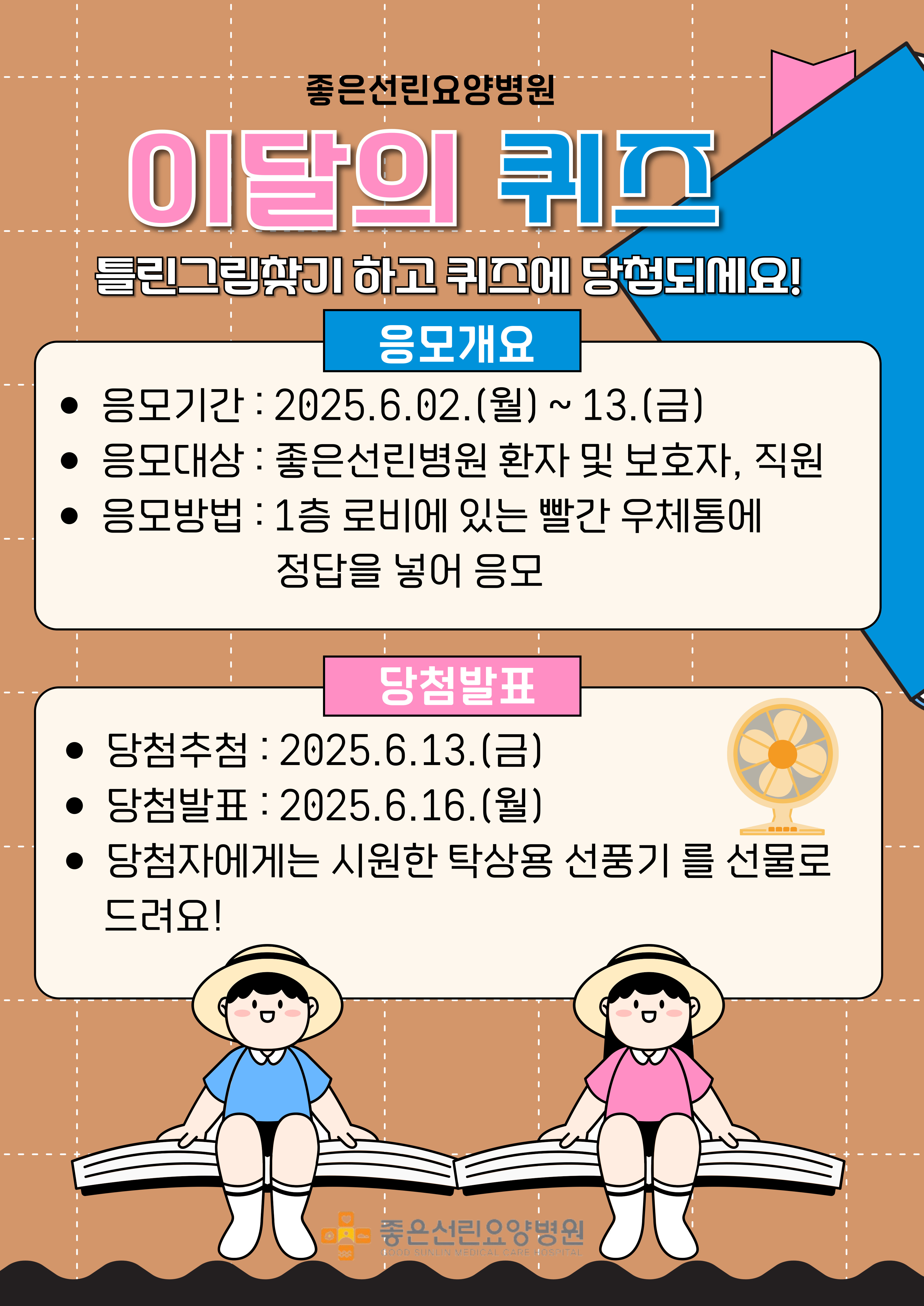 첨부파일